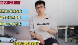 广州白姓球迷爆料视频最新,揭秘广州队最新动态与幕后故事