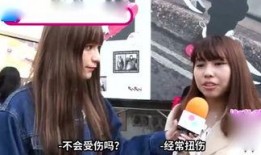 小金鸣爆料视频,精彩瞬间不容错过