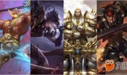 s13赛季初大胡子爆料视频,揭秘新赛季电竞风云