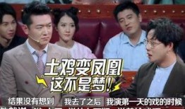 刘维爆料美食视频大全下载