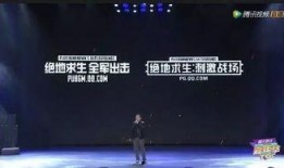 天美工作室最新爆料视频,揭秘神秘游戏大作，视觉盛宴即将来袭！