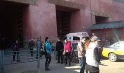 故宫最新爆料新闻事件是什么