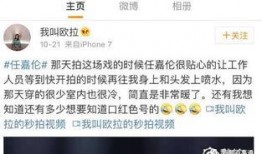 爆料杭州老赖视频最新版