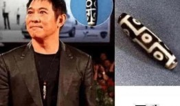 天珠爆料视频,视频爆料背后的神秘传说与价值解析